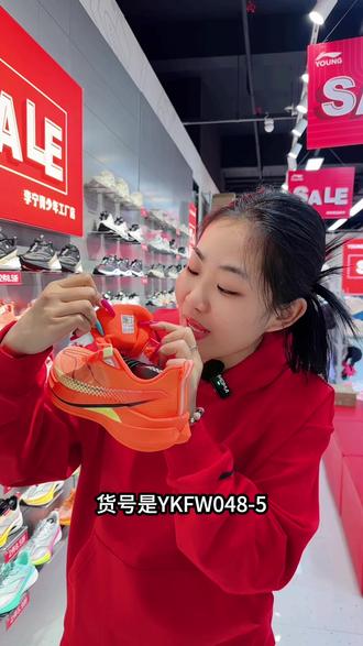 开学必备李宁赤兔9pro #李宁儿童 #赤兔9pro