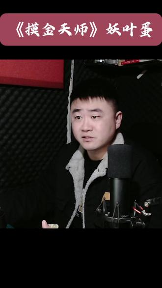 民间灵异:山村少女连续遇害,死后脸皮不翼而飞!有声小说 惊悚 那个从大城市回来的姑娘,似乎带回来了什么脏东西#有声小说 #灵异故事 #盗墓笔记 #悬疑惊悚 #标记我的宝藏好书