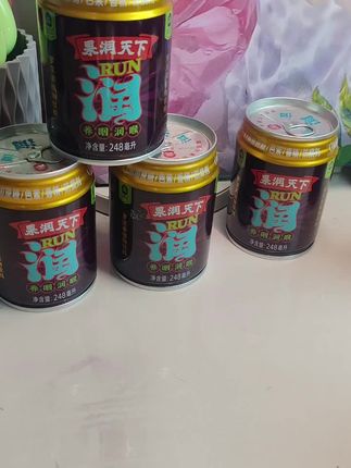 #强烈推荐 #饮料 #爱了爱了