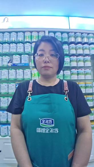央视新闻直播带你“云监工”君乐宝奶粉诞生全流程
家人们!咱就是说,在奶粉圈混了这么多年,什么大风大浪没见过?但央视新闻全程直播、尼格买提主持、杨幂亲临现场、近万名粉丝到场见证的重磅阵容,我还是第一次见!
5月23日,我诚挚邀请各位宝妈,和我一起锁定央视新闻直播镜头,沉浸式探访君乐宝全产业链!咱们一起走进君源奶粉工厂、优致牧场、科学营养研究院,直观溯源从生牛乳采集到成品灌装的全过程,亲眼见证一罐高品质奶粉的诞生之路~
这不仅是一次产品溯源,更是一次宝妈们的“安心之旅”!让我们一起见证君乐宝奶粉的硬核实力,为宝宝的口粮把好关!5月23日,锁定央视新闻,我们不见不散!
点击头像关注我,了解更多直播进展哦~