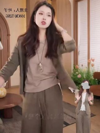 春秋季高级感茶系穿搭小个子小香风韩系小西装外套阔腿裤两件套潮#爆款热卖中 #女装搭配 #显瘦穿搭 #抖音小助手 #抖音大数据推荐给有需要的人