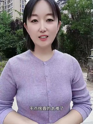 现在干点啥真的太难了#老北京布鞋
