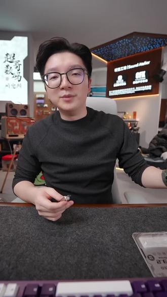 超哥数码带货移速存储U盘 别在为容量不足而烦恼了 还有其实安卓苹果互传文件很简单 小小的移速即插即解决 #超哥数码 #U盘 #优盘 #硬盘 #手机内存