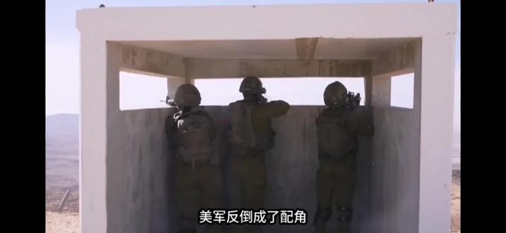 当前美伊以之战的实际情况