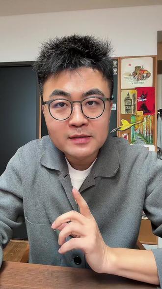 B 族怎么看真假? #浓眉奶爸替你说