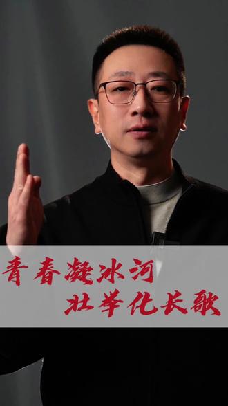 见义勇为好青年——金城龙 #最暖的夜 #凡人微光温暖你我 #正能量 #创作者中心 #创作灵感