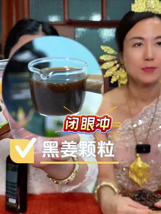 在家洗头选它!体验超棒 #平价 #好物 #种草 #强烈推荐