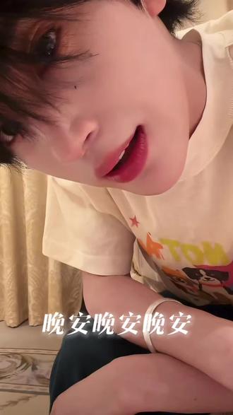 请问这和谈了有什么区别!!#迷之角度 #我的魅力不止一面 #张翅 #直播录屏分享 @张翅
