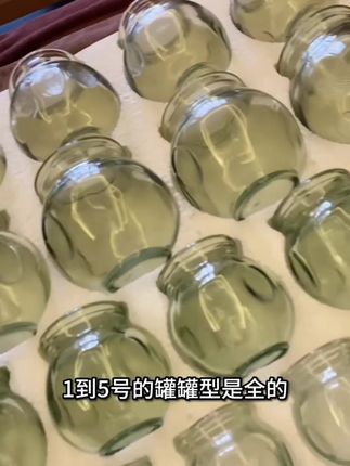 #家居好物推荐 #创作者中心 #创作灵感 #健康养生 #玻璃火罐