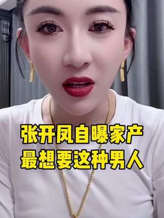 #正能量 #上热搜 #自用好物推荐
