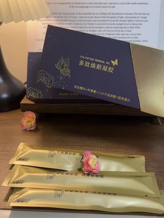 #用一次就爱上的小心机好物 #好物推荐🔥 #宝妈推荐 #自用好物分享