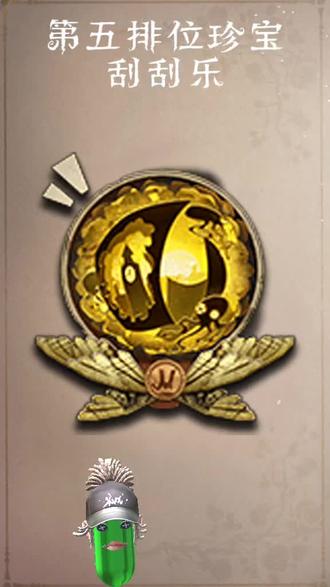 我抽到了一个医生的老公 佣兵和杰克的老婆的角色