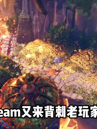 双影奇境 双影奇境Steam独享密钥限量放送!国区永久激活入库,独享CDKEY秒发秒到,支持中文配音+全DLC剧情,不红信不锁区,库存仅剩最后100份!#双影奇境