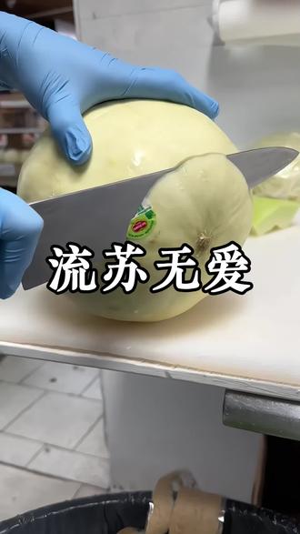 📖:流 苏 无 爱 #知乎