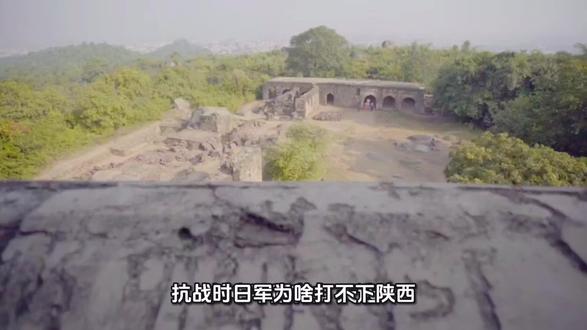 抗战时日军为啥进不了陕西