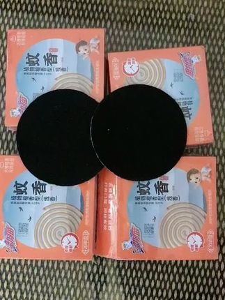 #蚊香 趁活动,囤起来,4大盒25.8,囤一次 用半年#超便宜超划算 #生活必备 #夏天必备 #家庭必备