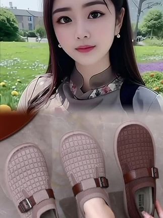 #好穿不累脚 #软底软面穿上超舒服 #休闲百搭