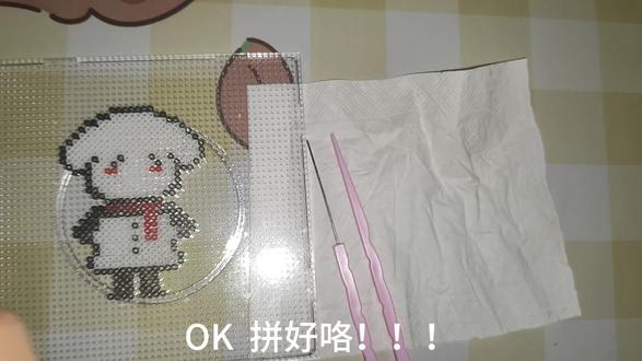 今天拼一只烊✌🏻✌🏻✌🏻#易烊千玺#小羊 #拼豆日常 #拼豆 #手工