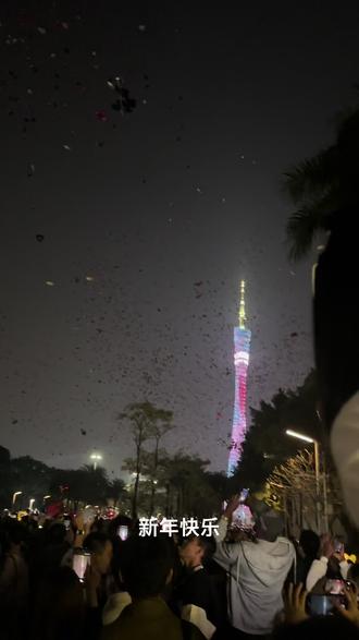 2026年1月1日零点我们在广州花城广场跨年#跨年#广州塔#花城广场