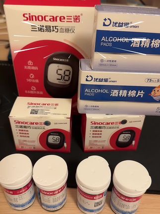 #三诺血糖仪 大品牌有保障,家用测才几毛,#血糖监测