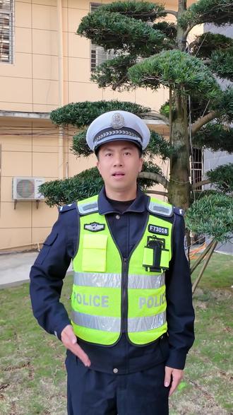 别眨眼!这是读心术…#交通安全 #读心术 #博白公安