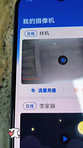 内存卡异常怎么办?#装监控摄像头 #千鸟物联 #监控摄像头安装调试