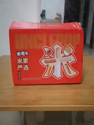 #上热门 #天柱山 #石斛 #抖音助农#缘分
