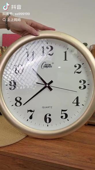 康巴丝钟表挂钟客厅家用时尚创意静音免打孔挂墙简约石英电子时钟 #福禄克表功能介绍 #奢侈品 #游标卡尺带表盘 #朗威智能个护保健专卖店