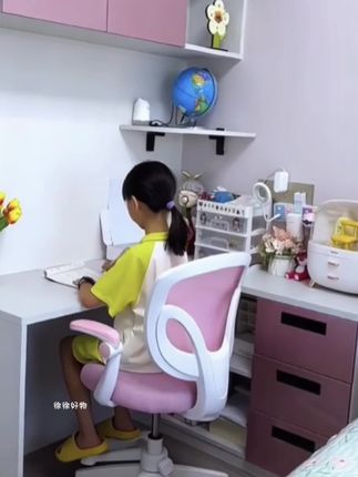 #学习椅子 #升降椅子#学生椅子 小学生学习椅矫正坐姿儿童可升降调节座椅写作业专用书桌写字椅运#美观实用 #好物分享@巨量千川 @DOU+上热门 @DOU+小助手