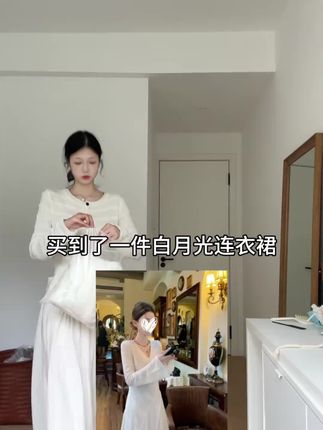 法式气质优雅名媛收腰显瘦纯色长袖重工连衣裙#法式 #气质 #优雅气质 #显瘦穿搭 #连衣裙