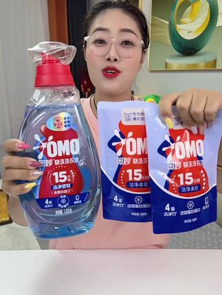 15分钟快洗洗衣液,特别适合夏天用!还是奥妙大品牌的!#快洗洗衣液 #奥妙快洗洗衣液 #15分钟快洗 #奥妙洗衣液