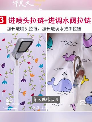 【厂家直销】圆形洗澡浴罩浴帐家用加厚加大保暖成人小孩卫生间