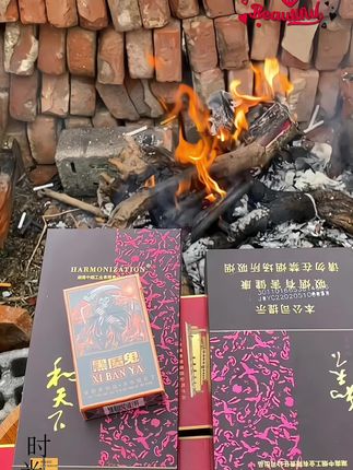#烟嘴过滤器 #焦油过滤器 #烟民看过来 #是时候安排一下了