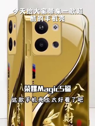 适用【小米10】福瑞生肖液态玻璃手机壳 全包防摔刮 国潮商务#怎样提高心理素质 #情绪不好如何调节 #怎么做心理疏导 #怎样可以止住哭泣