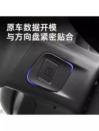#车载好物 极氪7X/001/007GT/mix灵动贴支架车载汽车内饰配件用品#汽车配件#极氪专用#极氪灵动贴支架#汽车配饰