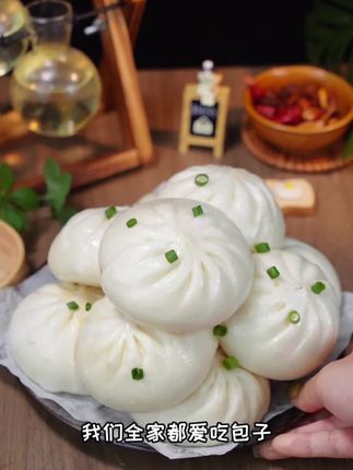 食者道包子,老面发酵,外皮喧软。内馅饱满多汁,如奥尔良鸡肉馅,咸香甜口,独立包装,方便又美味。#包子#食者道 #美食#早餐吃什么