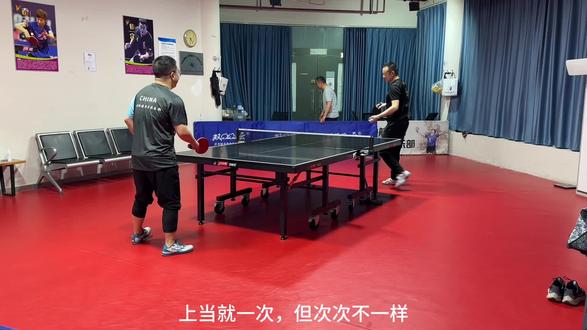 42度狂飙三蓝海绵试打
#狂飙三42度蓝海绵
#d09c套胶测评