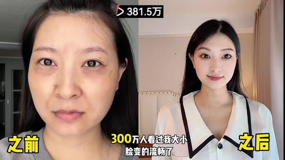 坚持戴提拉面罩佩戴教程 #提拉面罩 #v脸神器 #v脸面罩 #提拉紧致 #自用好物分享