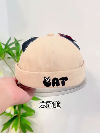 这个帽子实在是太好看了#质量杠杠的好 #爱了爱了 #帽子控看过来 #强烈推荐 #宝宝帽子