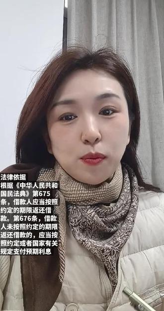 信誉预期还能不能恢复?#助贷中介 #知识分享#抖音小助手