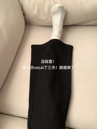 #解决腿形bug的神裤分享 #阔腿裤 #百搭神裤 #梨形身材穿搭 #显高显瘦显腿长