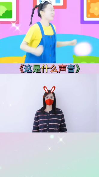 #幼儿手指游戏 #我要上热门🔥 #琪琪麻麻手势舞 @DOU+上热门 @抖音小助手 @DOU+小助手