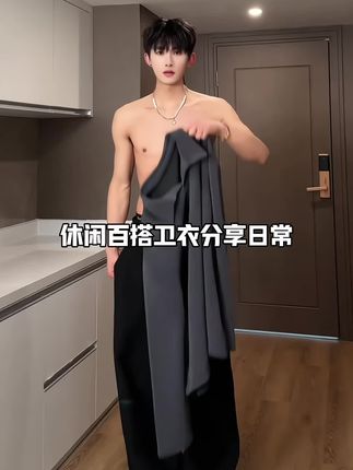 #新品上新 麦穗纹美式长袖polo衫男款秋季潮牌高级感v领t恤重磅内搭打底卫衣#男士卫衣#男士打底衫 #ootd穿搭 #内搭外穿都好看