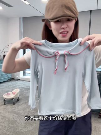 女童打底衫 女童打底衫#女童打底衫#儿童T恤#女童穿搭#长袖T恤