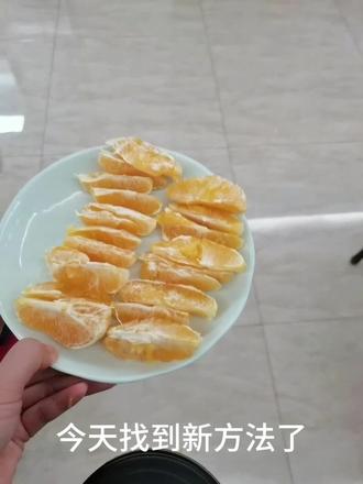 剥橙子也挺解压的😊我喜欢剥,孩子喜欢吃,一顿能吃两个🍊#奉节脐橙现摘现发