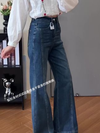 #女装穿搭 #女装搭配 #女人必看