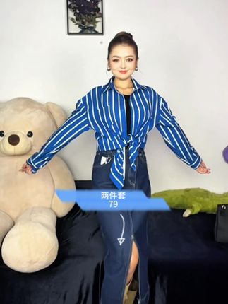 牛仔半身裙和衬衫我很喜欢了 真的太爱了。质量绝了 又好看又百搭#穿搭 #今天穿什么 #穿搭技巧 #上热门🔥 #穿搭分享 @DOU+小助手 @抖加🔥上热门🔥dou+🔥热点宝