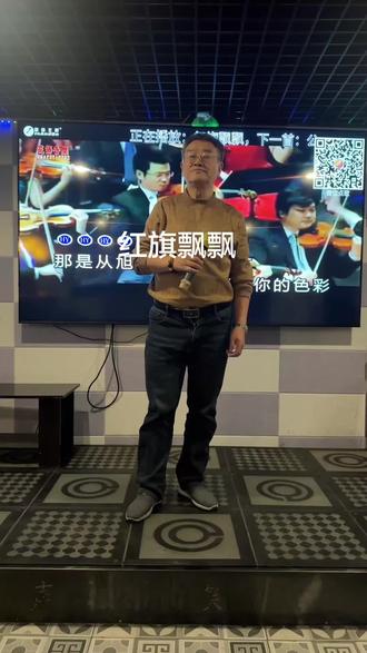唱一首经典老歌,祝贺吴宜泽获得冠军!