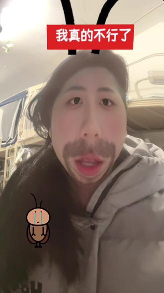 我现在要看第三季啦!!!#怪奇物语