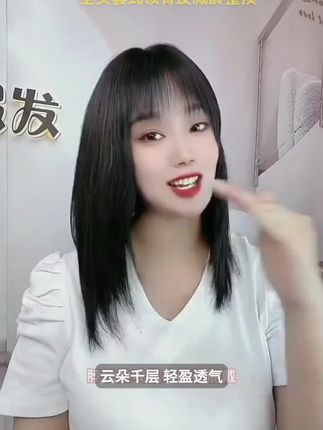 【云朵千层】千姬假发短女全头套真发全真人发丝自然造型bobo头整顶
